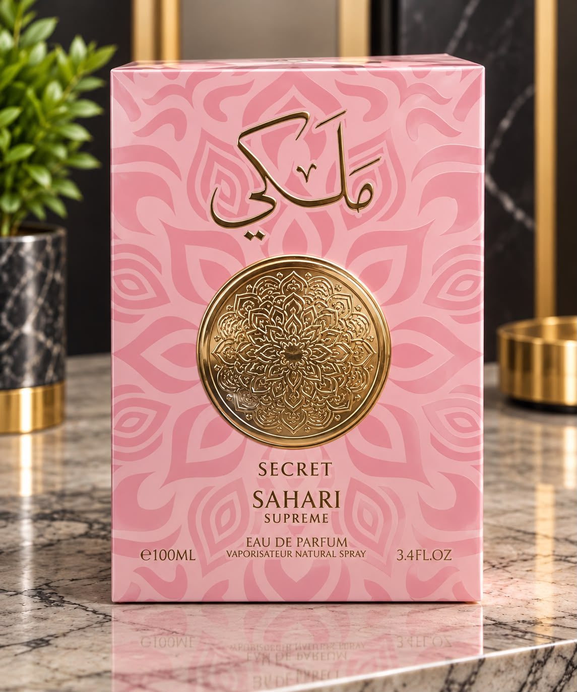 Secret Sahari Supreme